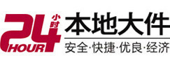 临清8-500吨吊车出租起重吊装公司